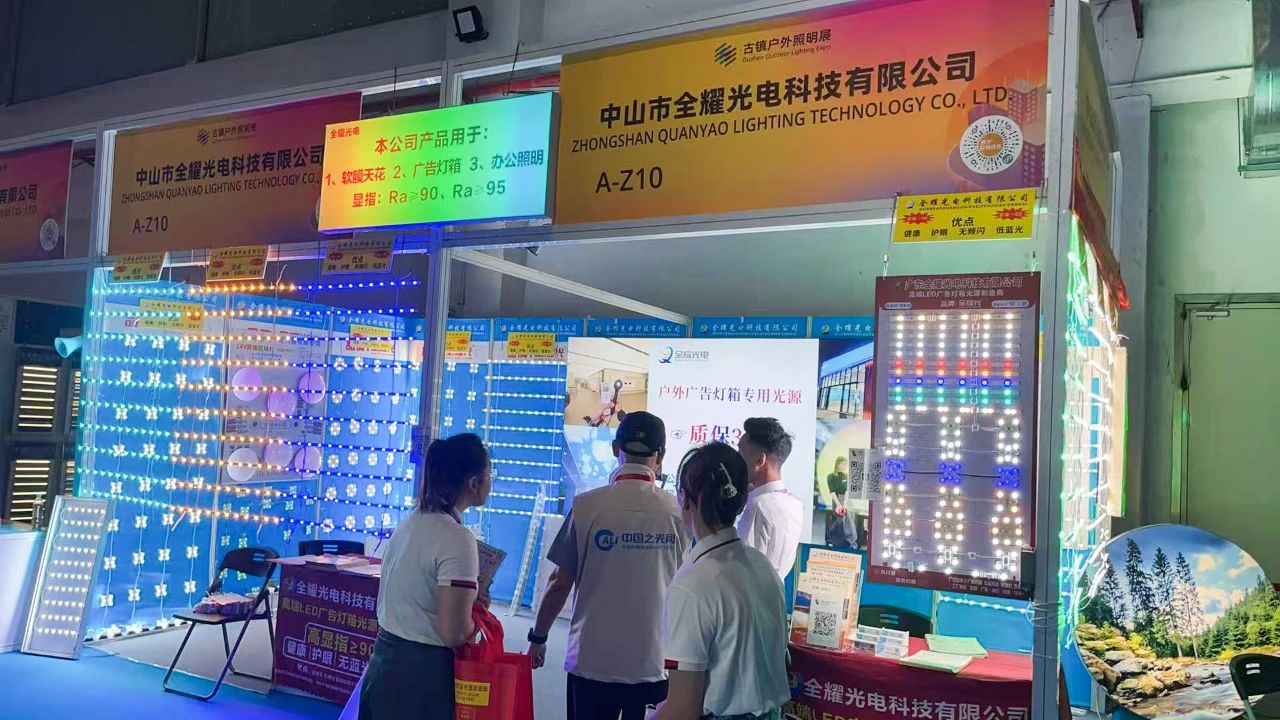 微信图片_20250529101658.jpg