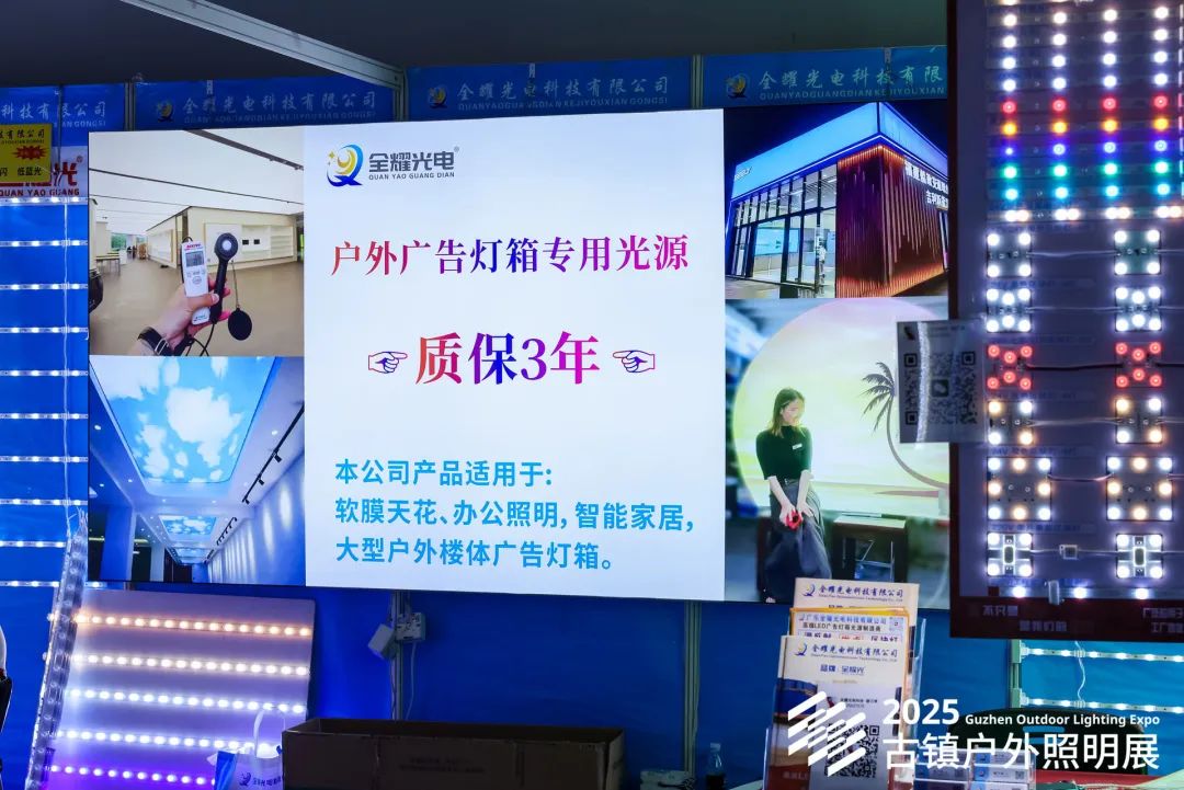 微信图片_20250529101704.jpg