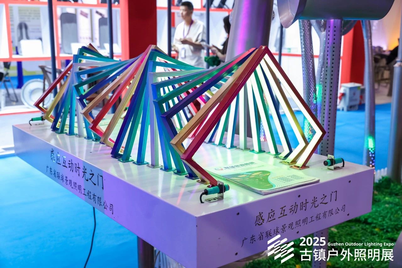 微信图片_20250529102455.jpg