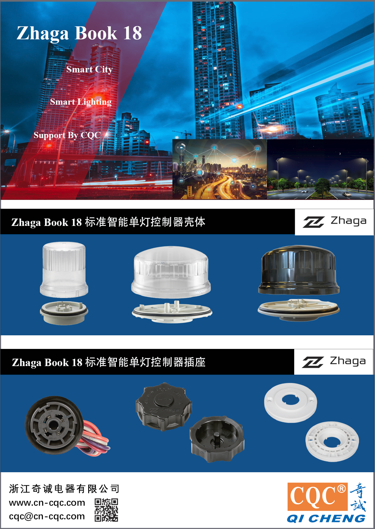 微信图片_20250529110207.png