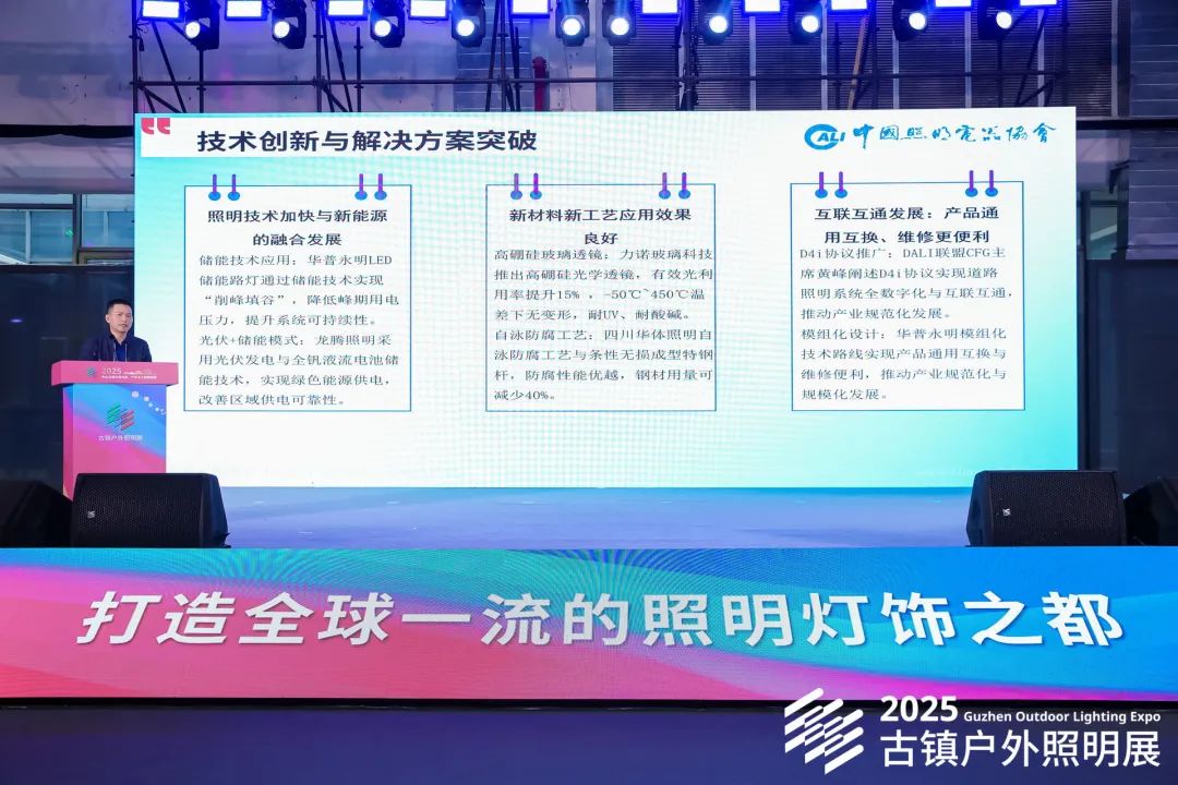 微信图片_20250529112859.jpg