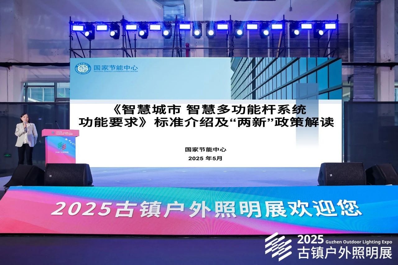 微信图片_20250529112905.jpg