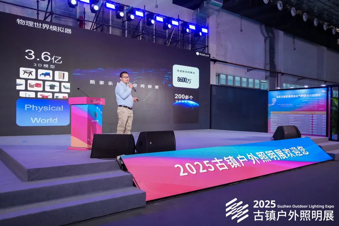 微信图片_20250529112922.jpg