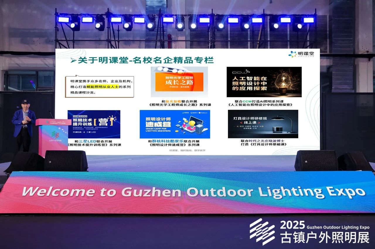 微信图片_20250529113000.jpg