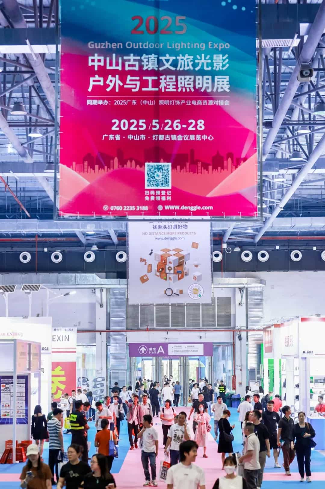 微信图片_20250529135934_proc.jpg