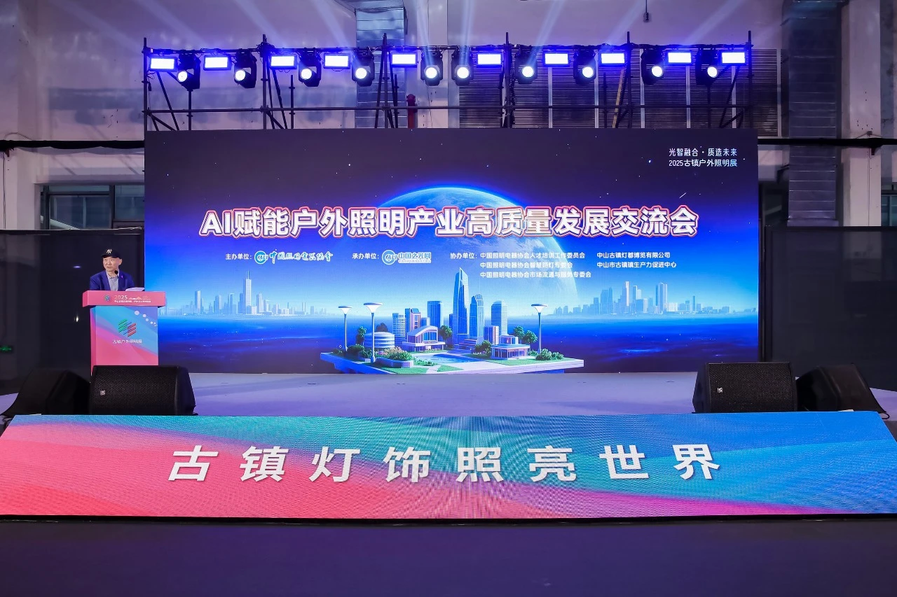 微信图片_20250529140142_proc.png
