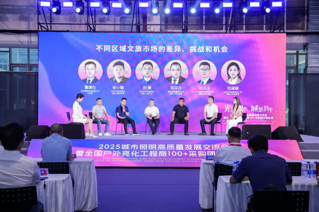 微信图片_20250529140210_proc.png