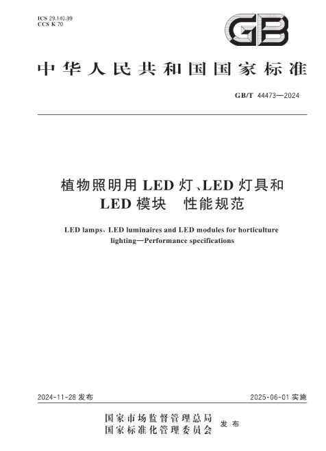 1748935810445414.png 微信图片_20250603152353.png