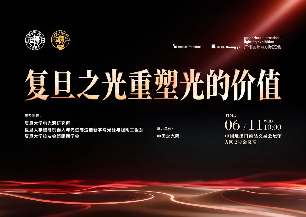 微信图片_20250603154319.jpg