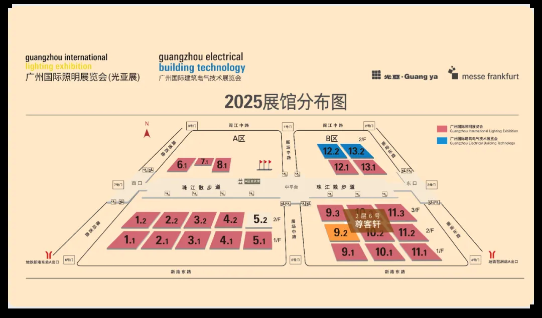 微信图片_20250609133449_proc.png