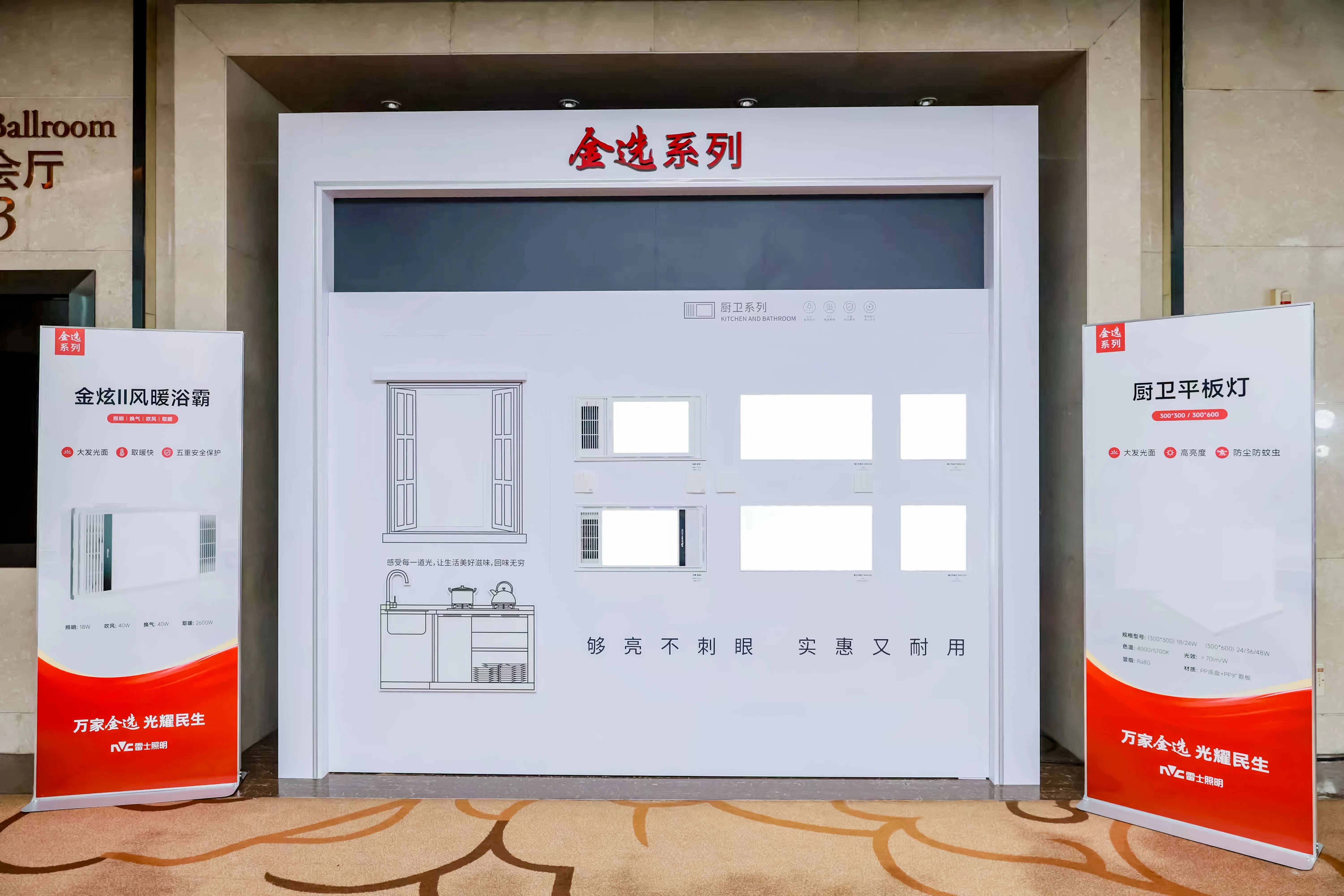 微信图片_20250609134802.jpg