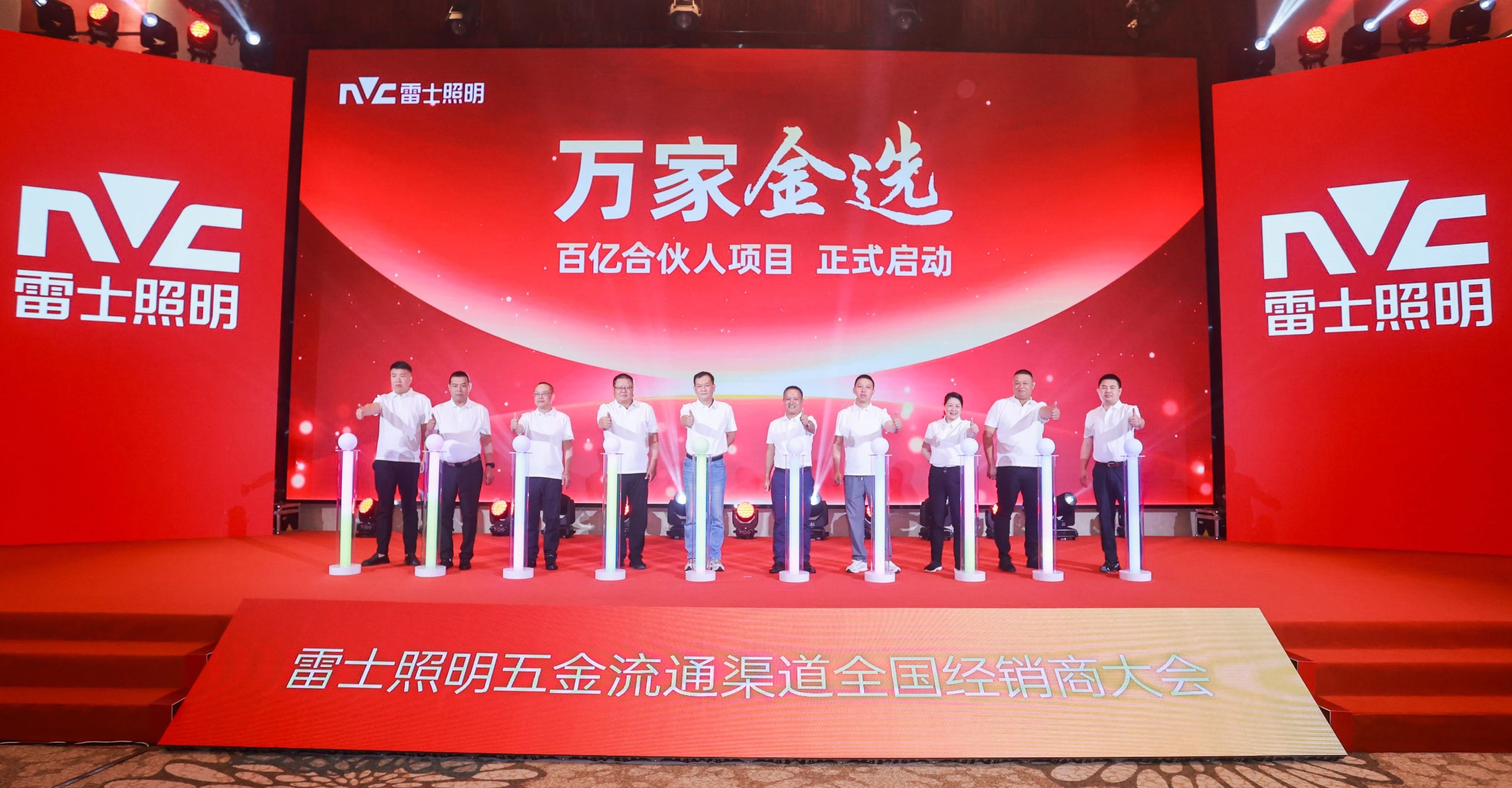 微信图片_20250609134813.jpg