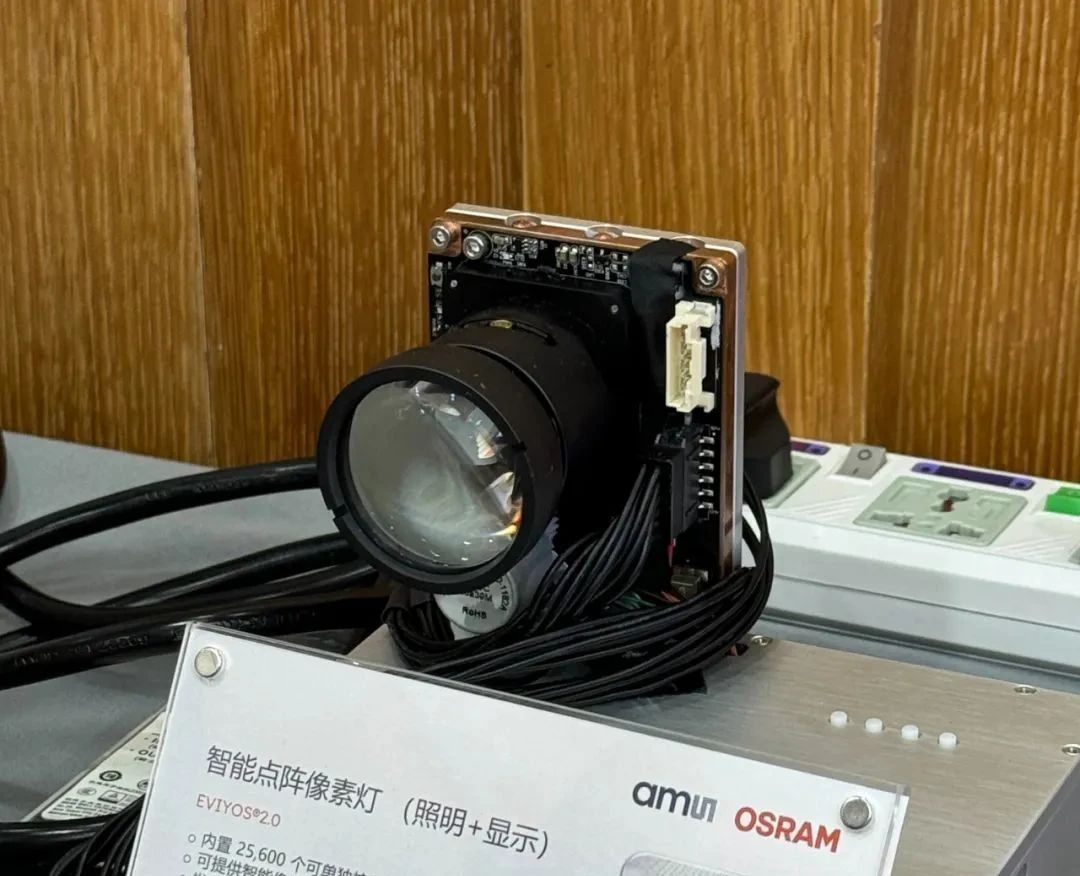 微信图片_20250610144619.jpg
