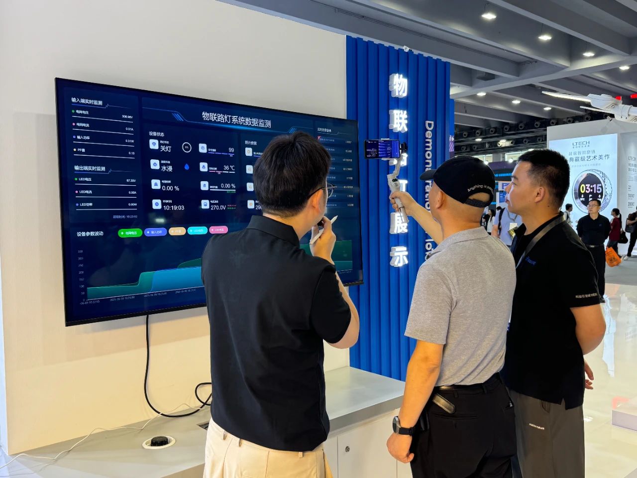 1749539478901923.jpg 微信图片_20250610144715.jpg