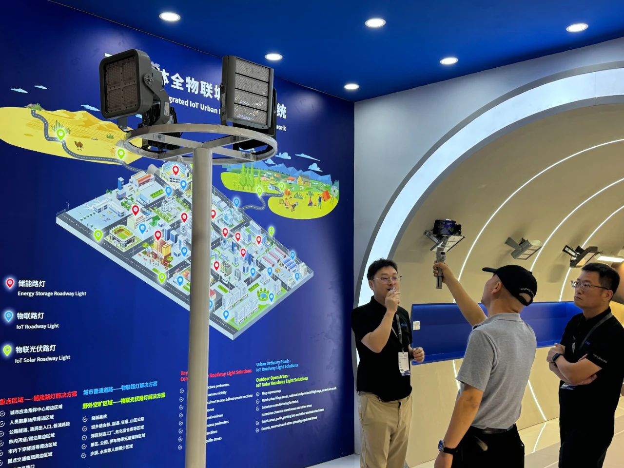 1749539507961438.jpg 微信图片_20250610144736.jpg