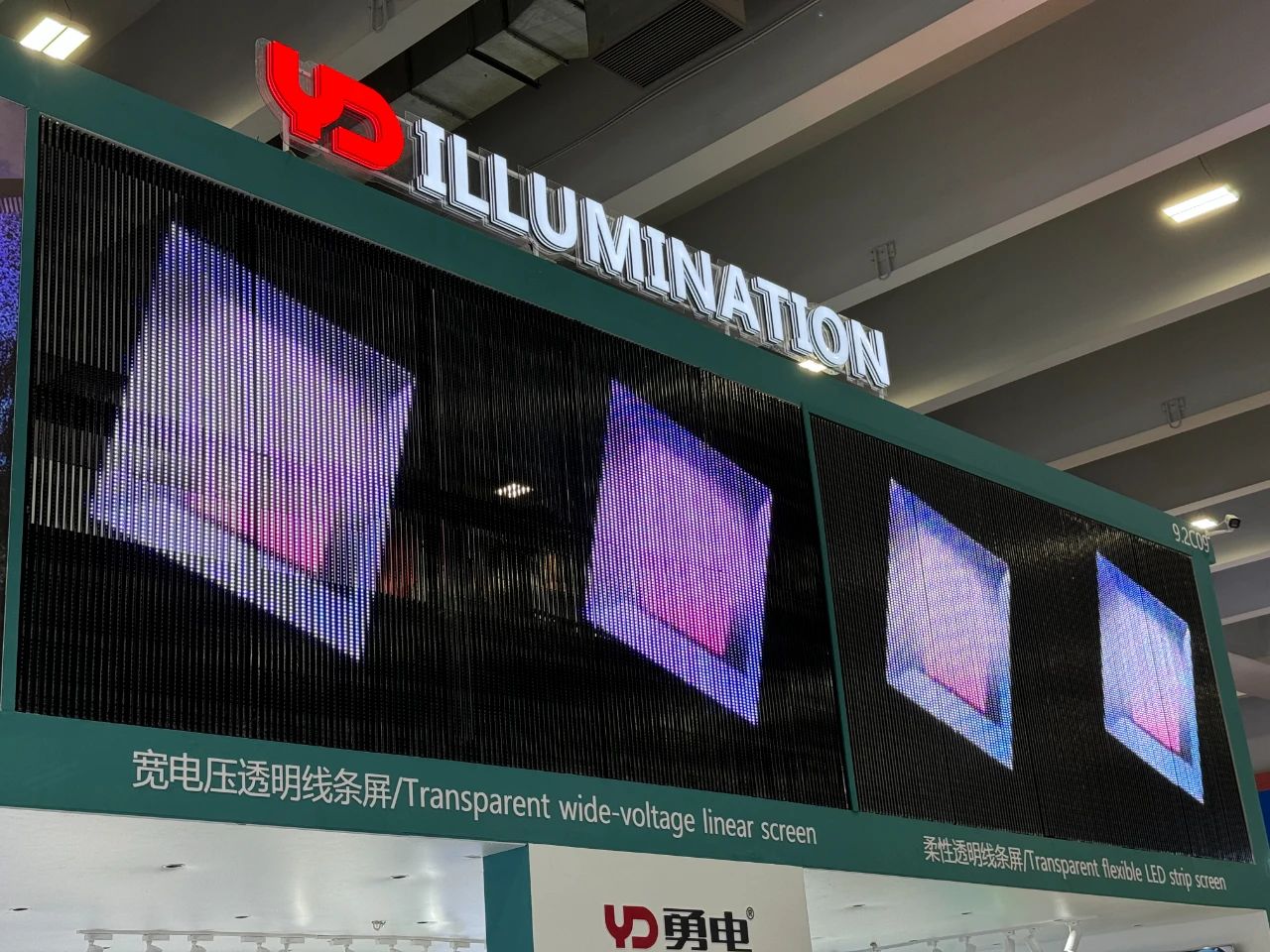 1749539633321246.jpg 微信图片_20250610144755.jpg