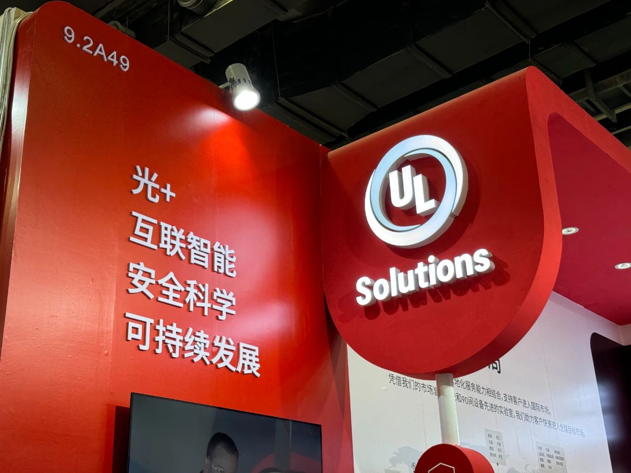 1749540126447968.jpg 微信图片_20250610144953.jpg