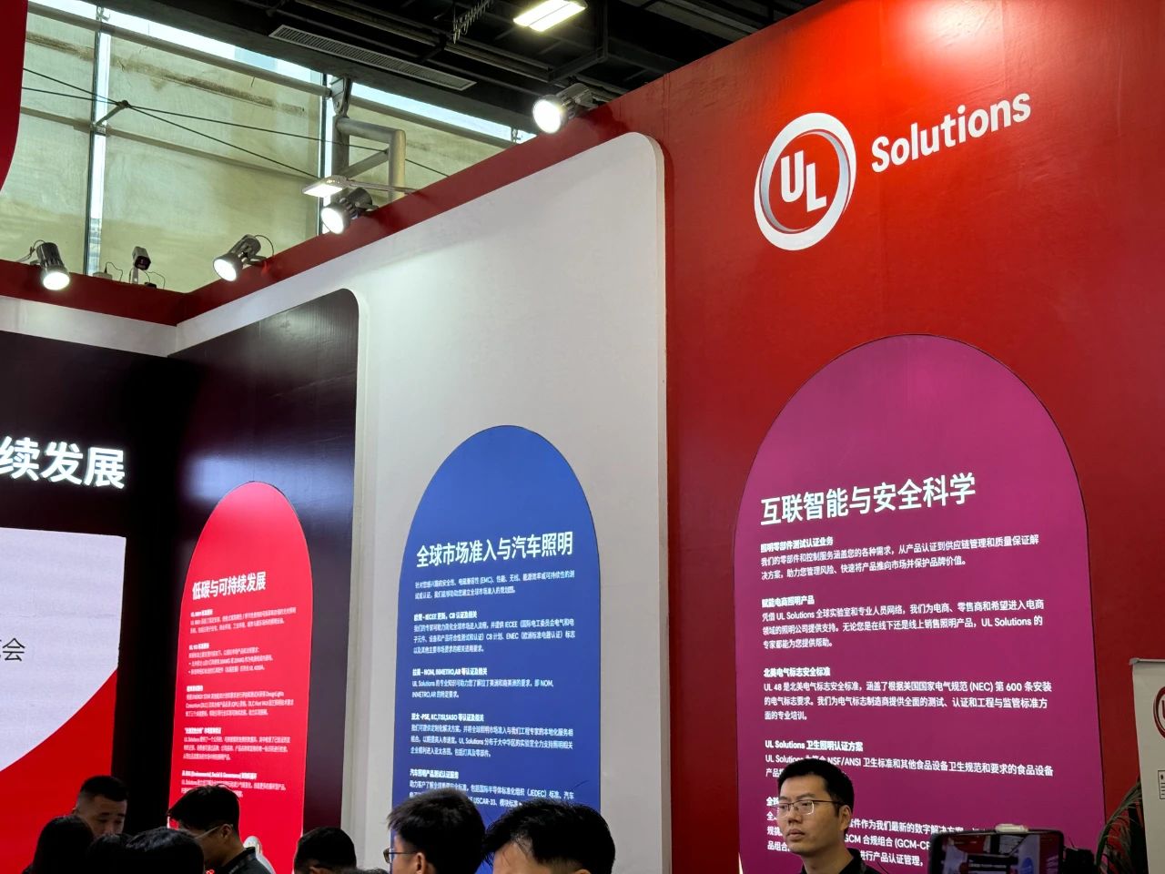 1749540139709671.jpg 微信图片_20250610145005.jpg