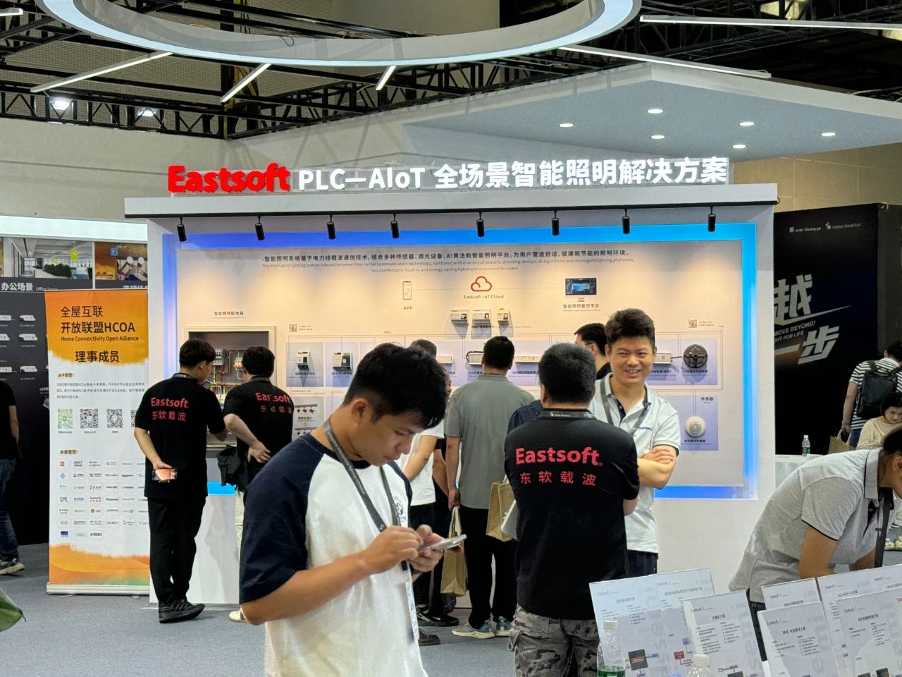 1749540230946653.jpg 微信图片_20250610145049.jpg