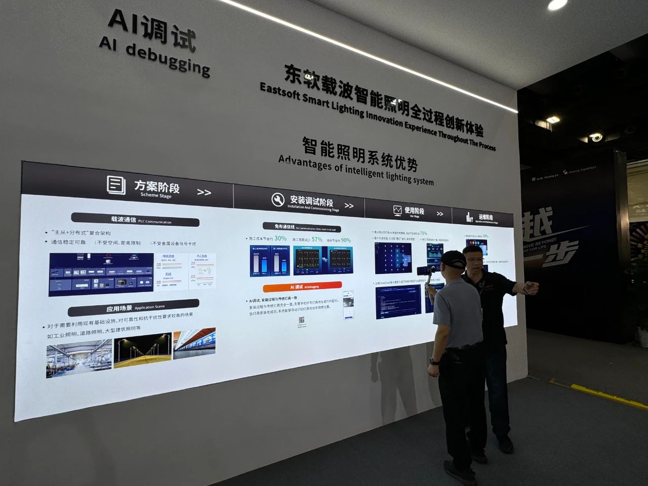 1749540250938048.jpg 微信图片_20250610145055.jpg