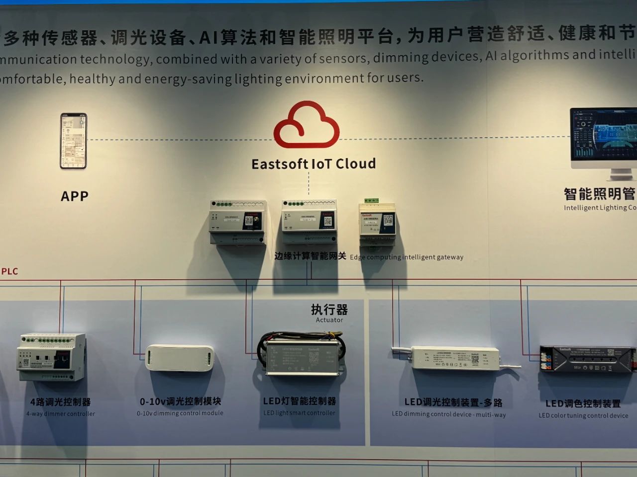 1749540267179031.jpg 微信图片_20250610145108.jpg