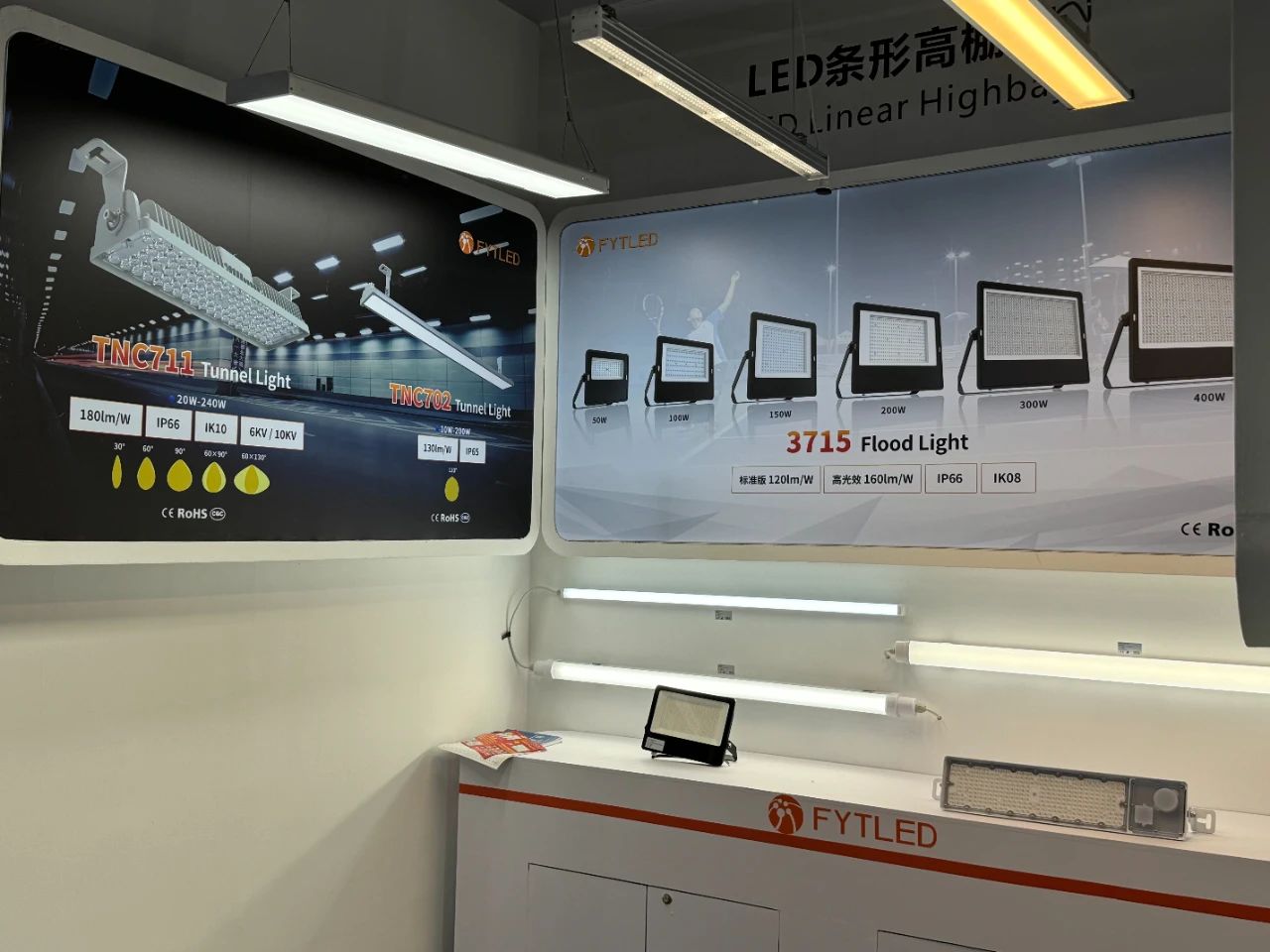 1749540484831709.jpg 微信图片_20250610145321.jpg