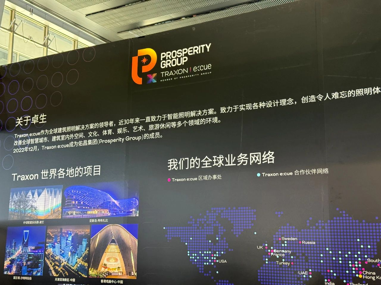 1749540597761792.jpg 微信图片_20250610145359.jpg