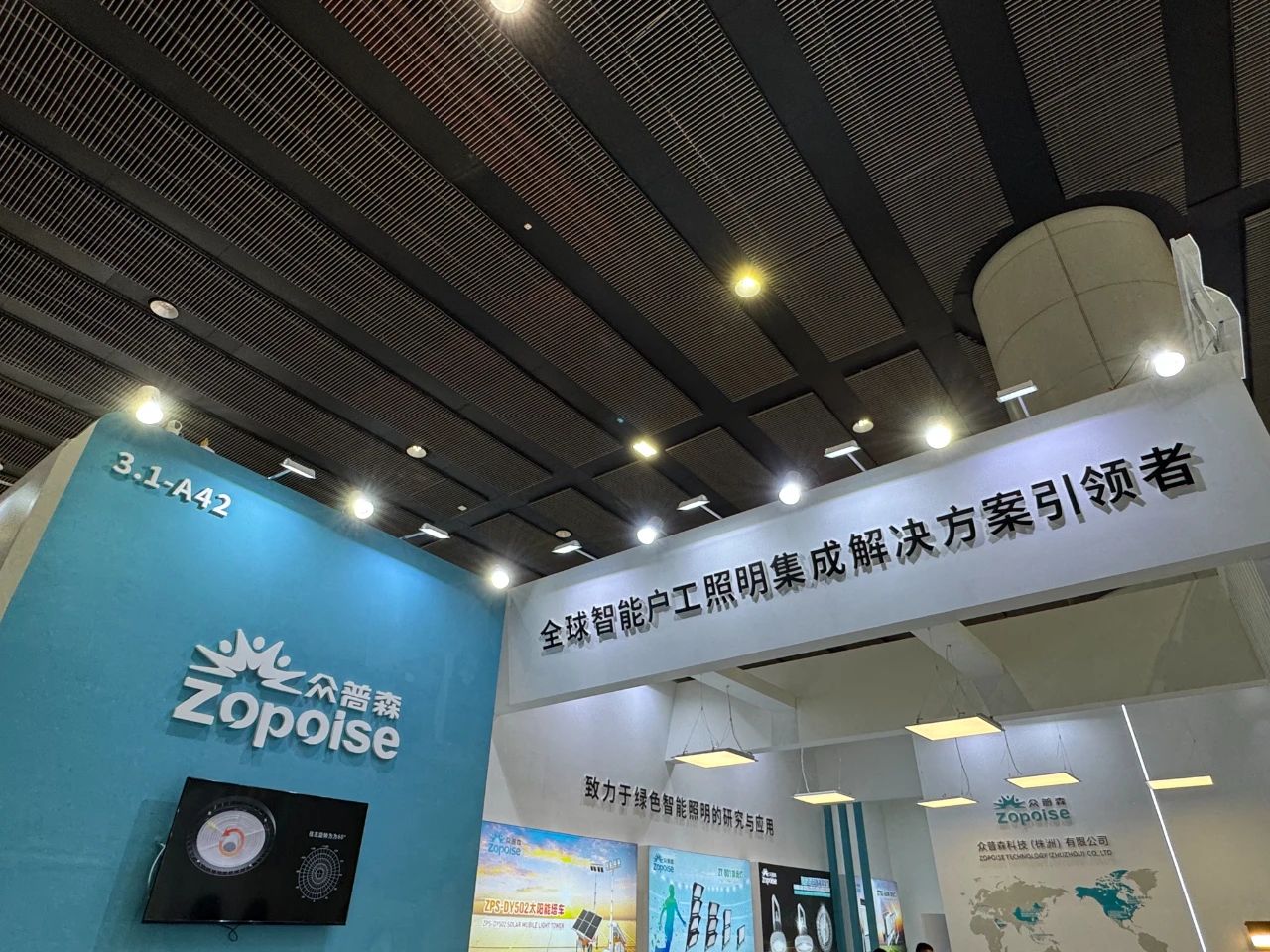 1749540627976454.jpg 微信图片_20250610145408.jpg