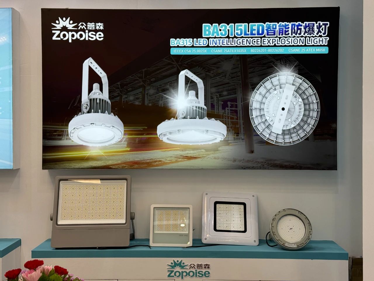 1749540664715704.jpg 微信图片_20250610145424.jpg