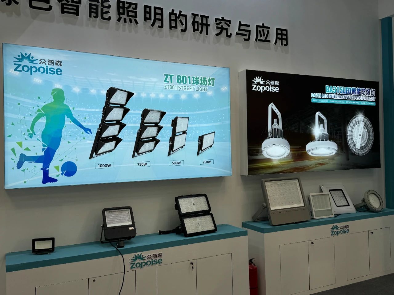 1749540701605693.jpg 微信图片_20250610145442.jpg