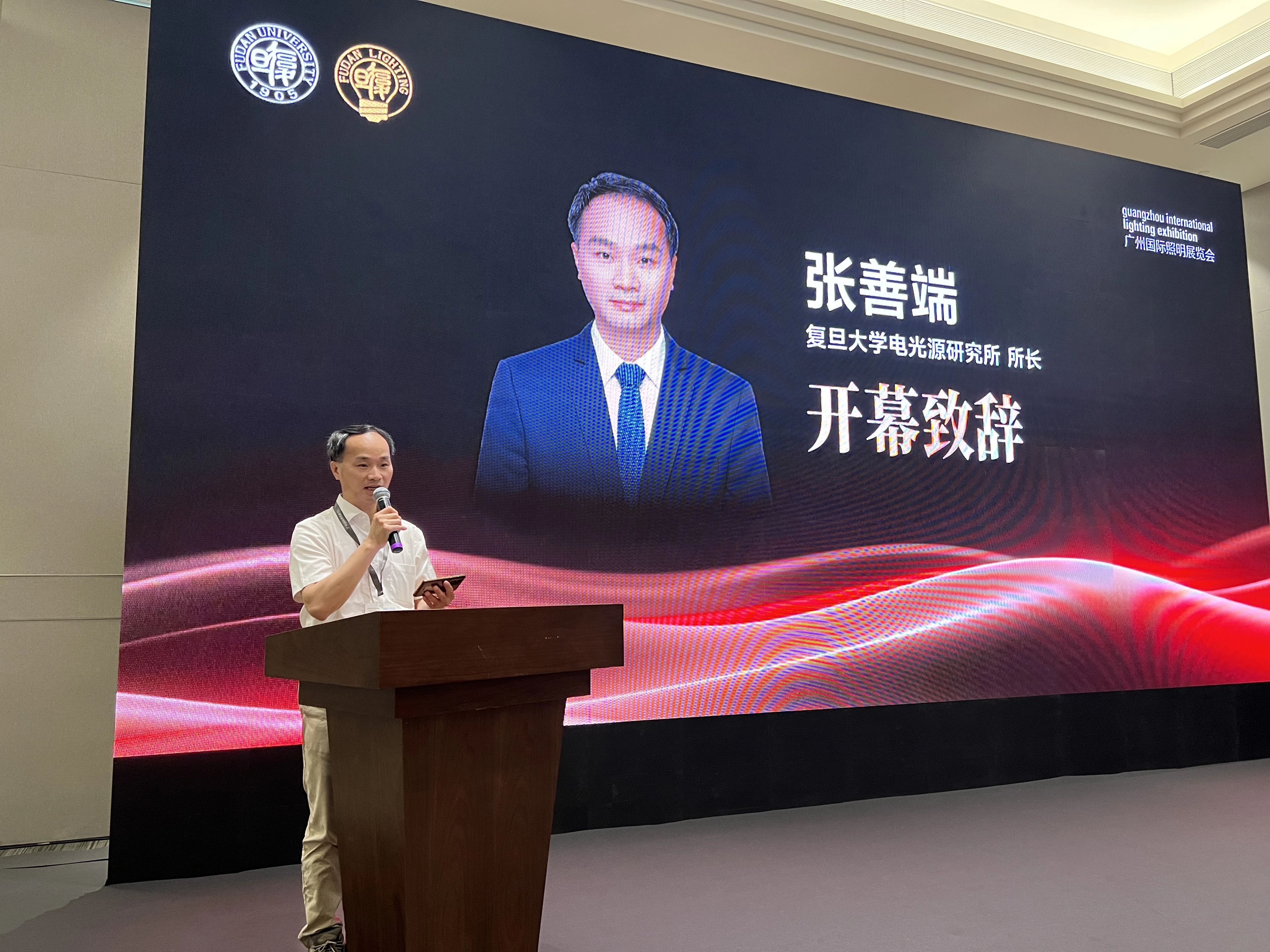 1749692965687834.jpg 微信图片_20250612094413.jpg