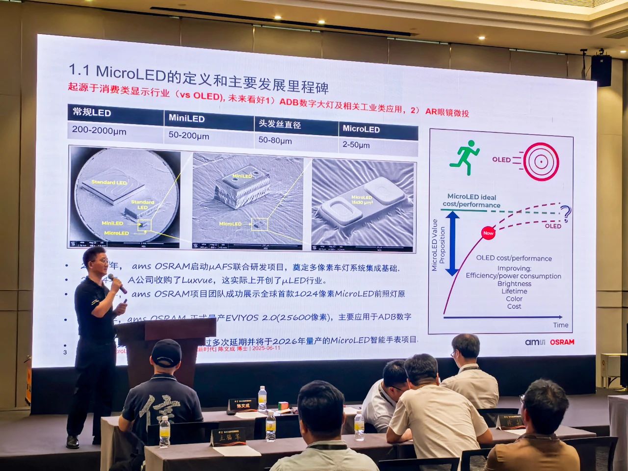 微信图片_20250612094503.jpg