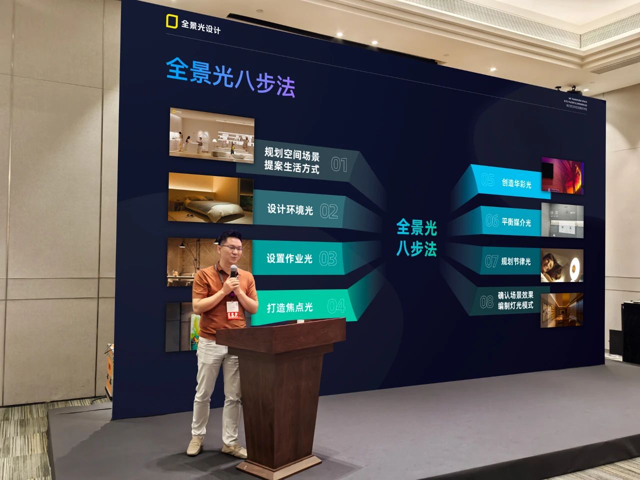 微信图片_20250612094553.jpg