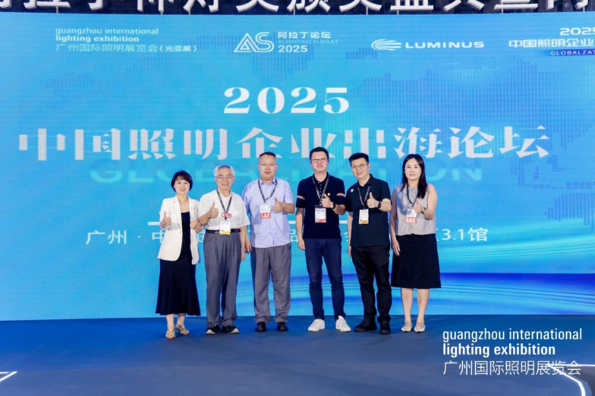微信图片_20250616154609.png