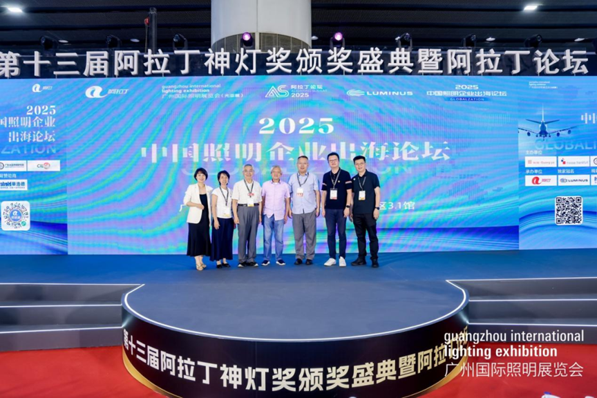 微信图片_20250616154615.png