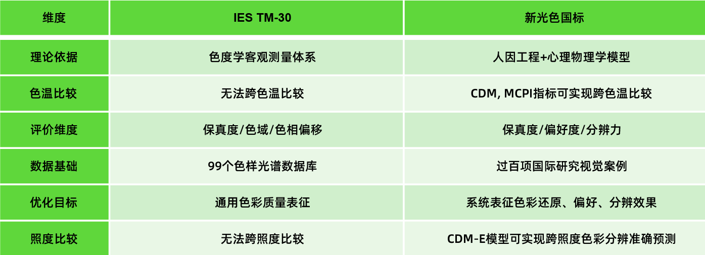 微信图片_20250616155406.png