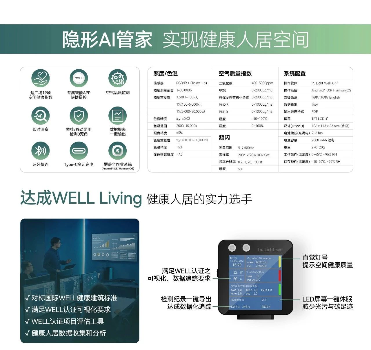 微信图片_20250616155426.jpg