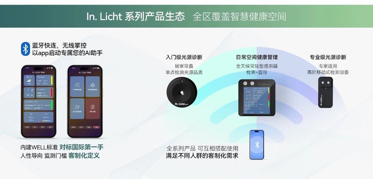 1750060637275987.jpg 微信图片_20250616155433.jpg