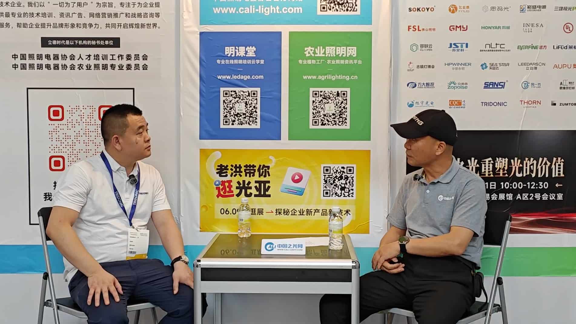 微信图片_20250620164012.jpg