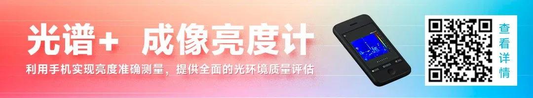 微信图片_20250623140639_proc.png