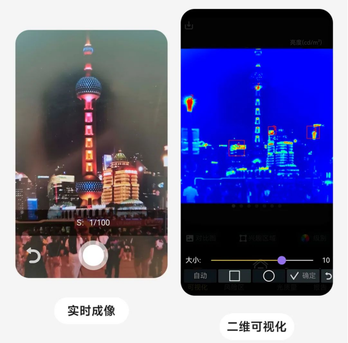 微信图片_20250623140349.png