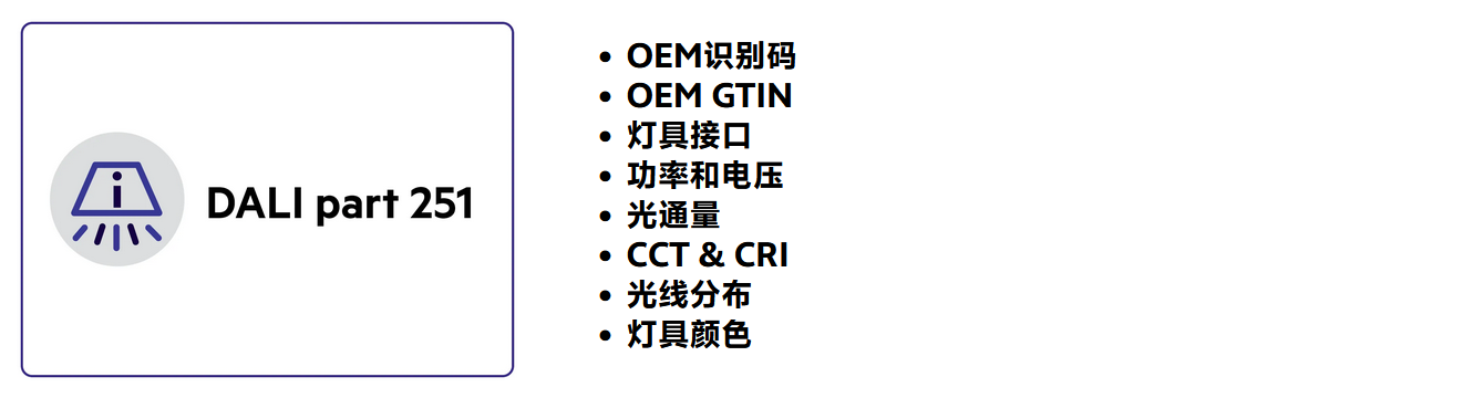 微信图片_20250626133335.png