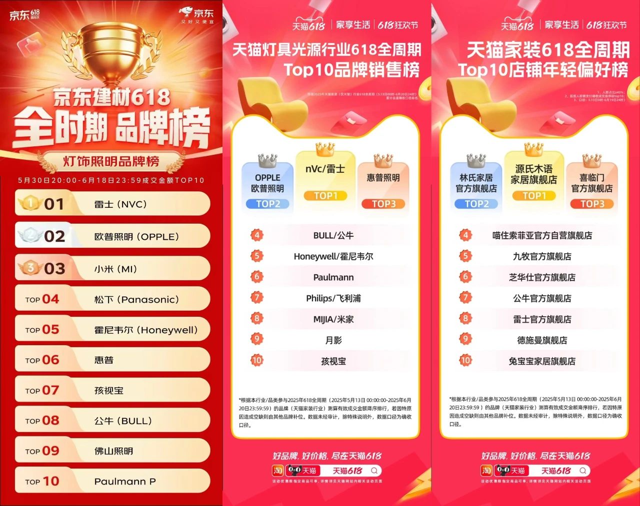 微信图片_20250627141425.jpg