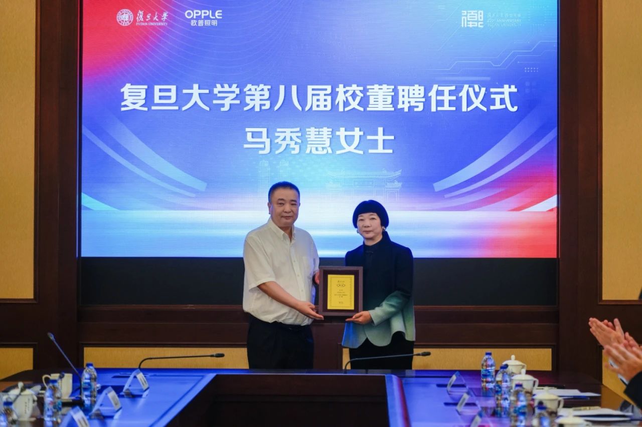 微信图片_20250630130626.jpg