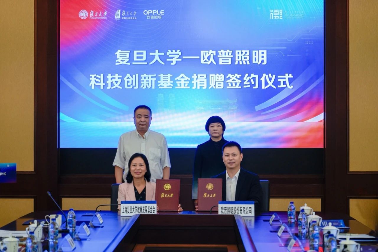 微信图片_20250630130641.jpg