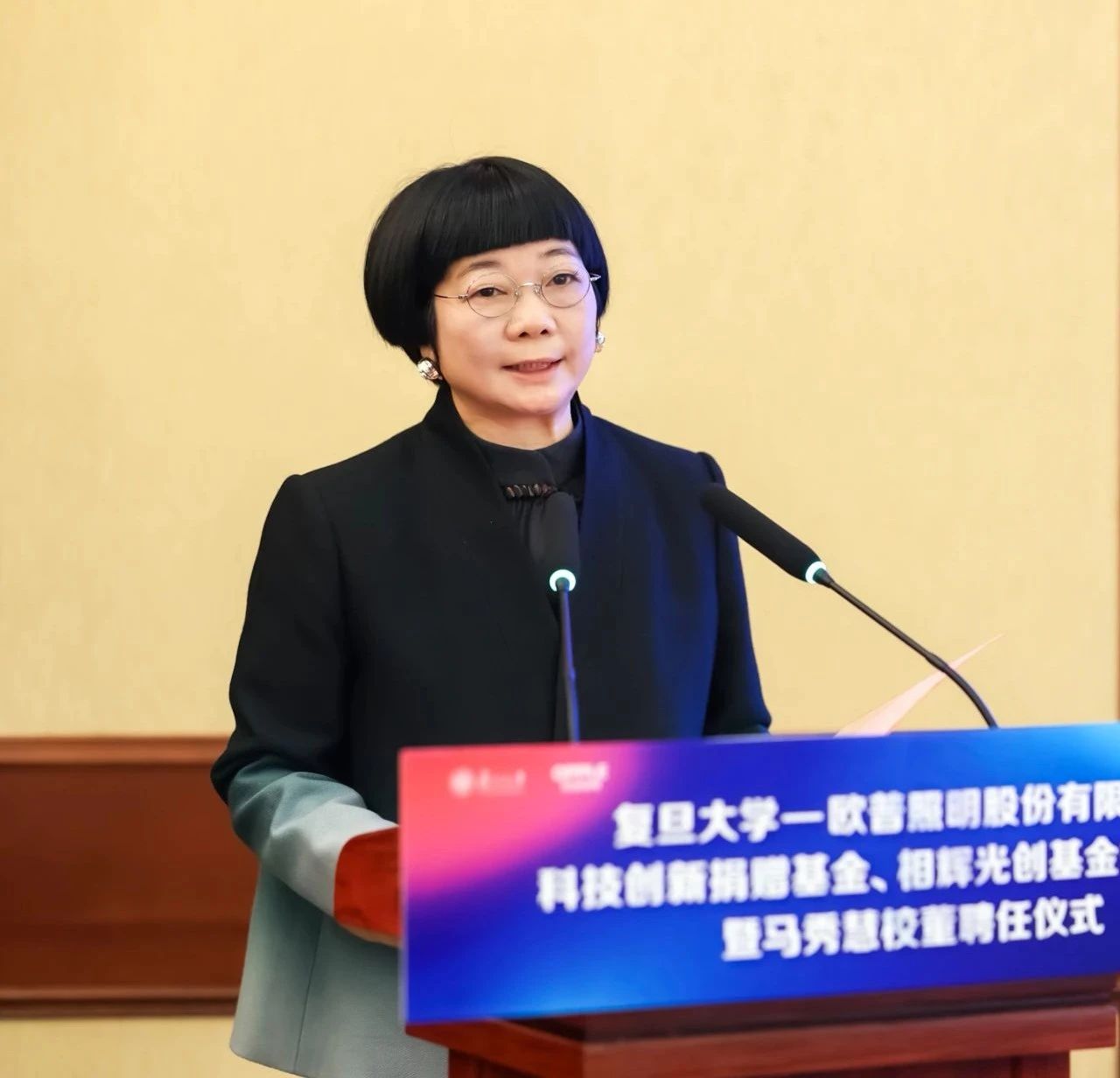 微信图片_20250630130701.jpg