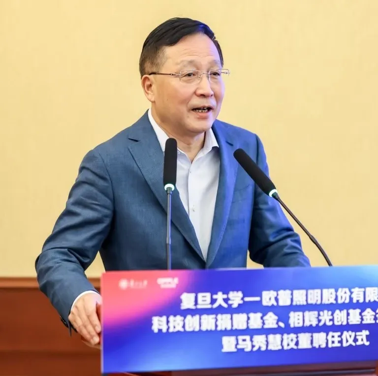 微信图片_20250630130709_proc.png