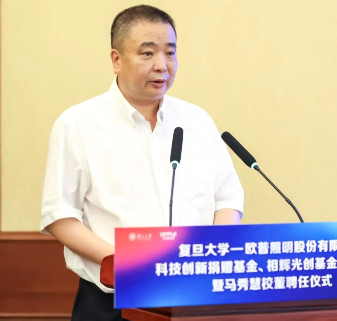 微信图片_20250630130716_proc.png