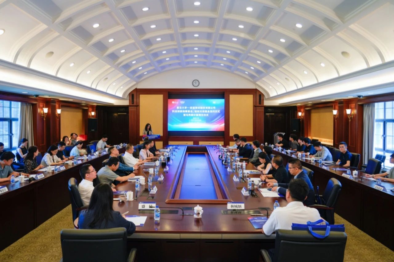 微信图片_20250630130728.jpg