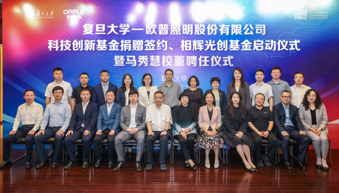 微信图片_20250630130738_proc.png